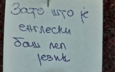 Европски дан језика