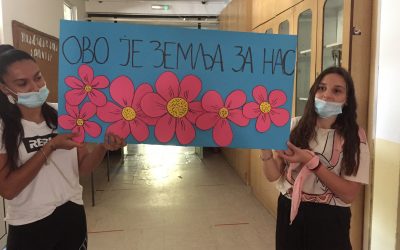 „Ово је земља за нас“