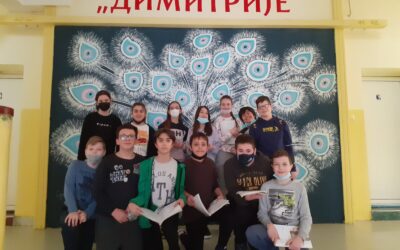 Од читања се расте