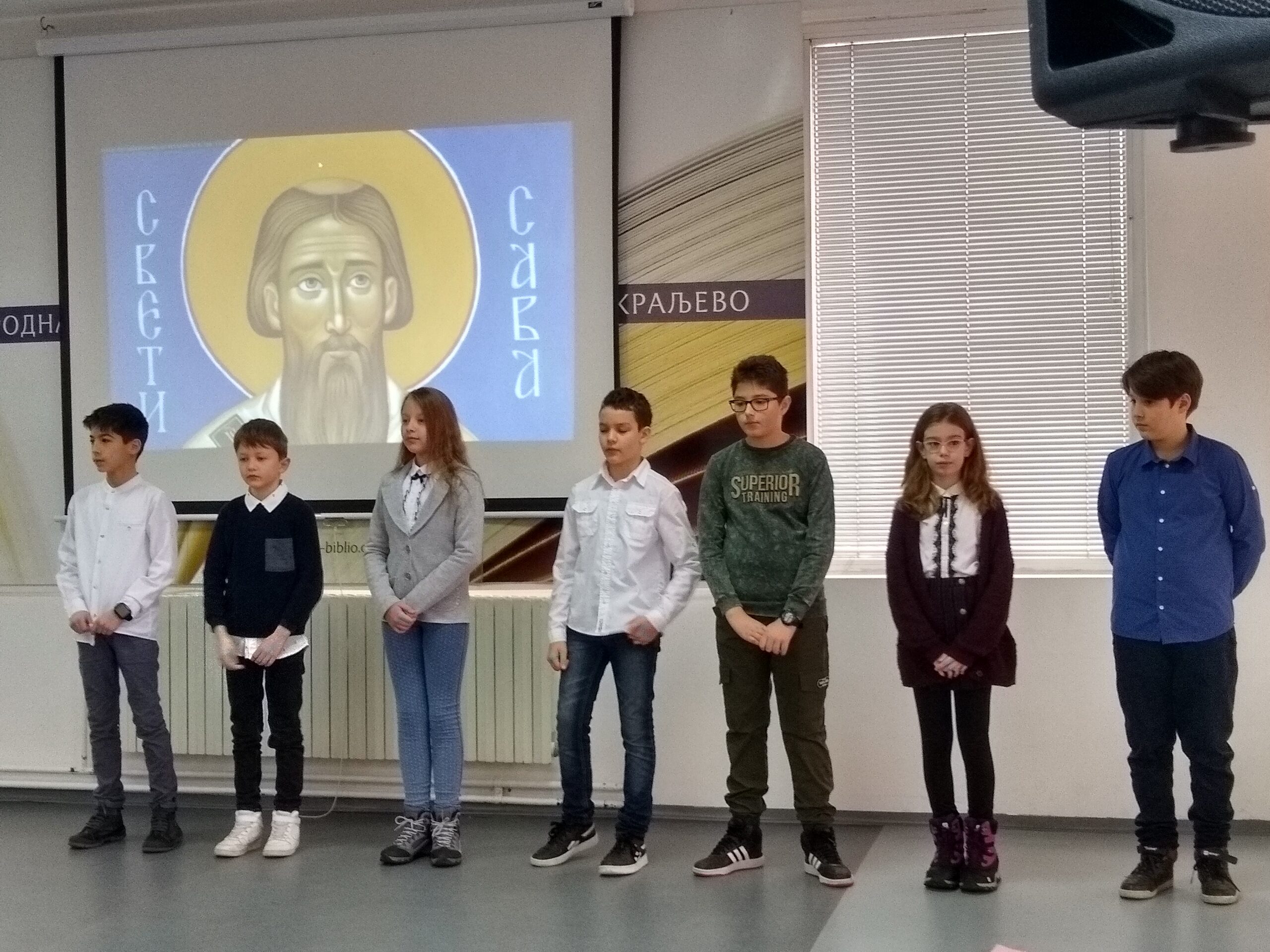 Драматизација текстова о Светом Сави