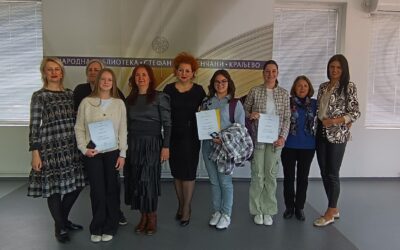 „Песниче народа мог“