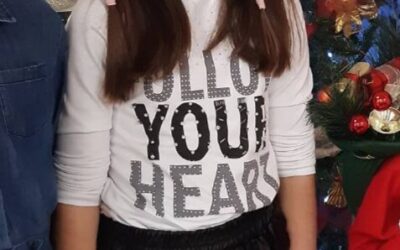 Зарез и тачка