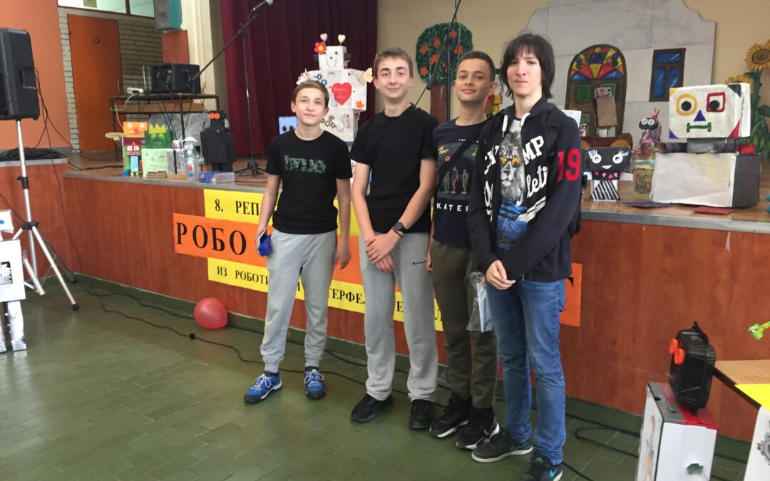 РЕПУБЛИЧКО ТАКМИЧЕЊE– РОБОТИКА И ИНТЕРФЕЈС ТЕХНОЛОГИЈА „РОБО-ИНТ ИНВЕНТ“