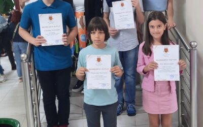 Видовданске награде