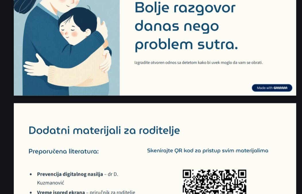 Обележавање Дана безбедног интернета